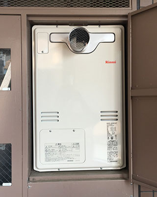 川崎市中原区の給湯器交換事例「RUFH-A2400AT」