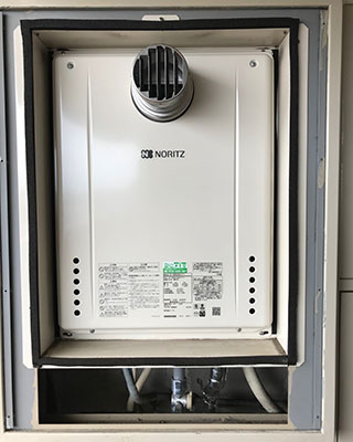 東京都町田市の給湯器交換事例「GT-2460SAWX-T-1 BL」