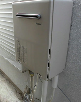 横浜市中区の給湯器交換事例「RUF-A2005SAW(B)」