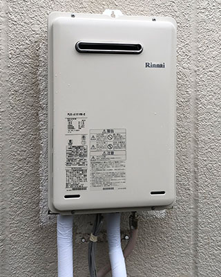 神奈川県伊勢原市の給湯器交換事例「RUX-A1616W-E」