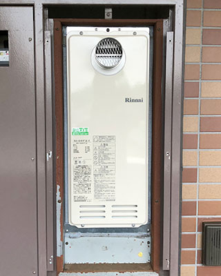東京都町田市の給湯器交換事例「RUX-VS1616T(A)-E」