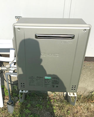 神奈川県横須賀市の給湯器交換事例「GT-C2462SARX BL」