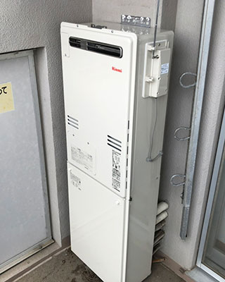 川崎市多摩区の給湯器交換事例「RUFH-A2400SAW」