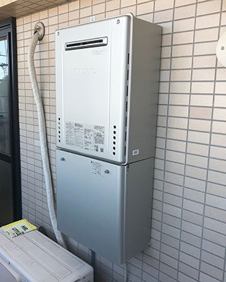 東京都町田市の給湯器交換事例「GT-C2462SAWX BL」