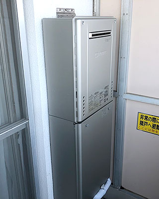 神奈川県茅ヶ崎市の給湯器交換事例「GT-C2062AWX BL」