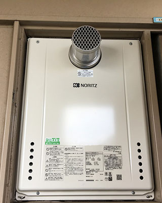 東京都八王子市の給湯器交換事例「GT-2460SAWX-T-1 BL」
