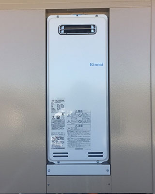 横浜市保土ヶ谷区の給湯器交換事例「RUF-SA2005SAW」