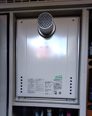 横浜市旭区の給湯器交換事例「GT-2460SAWX-T-1 BL」