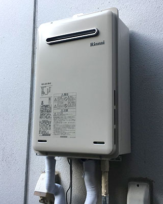 東京都町田市の給湯器交換事例「RUX-A2015W-E」
