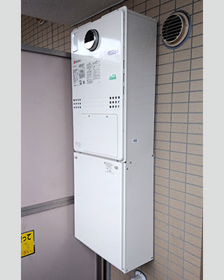 東京都大田区の給湯器交換事例「GTH-C2450AW3H-1 BL」