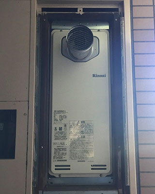 横浜市港北区の給湯器交換事例「RUF-SA2005SAT-L」