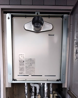 川崎市宮前区の給湯器交換事例「RUF-A2005SAT-L(B)」
