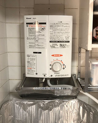 2019年11月19日、東京都世田谷区にお住まいのA様宅の瞬間湯沸かし器「RUS-V51YT」を新規に取り付けさせていただきました。