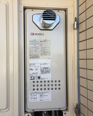 神奈川県横須賀市の給湯器交換事例「GQ-1628WS-T BL」