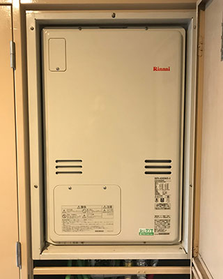 2019年12月1日、東京都新宿区にお住まいのY様宅のTES熱源機、東京ガス「IT-4201ARS9-AW3Q(RUFH-V2400AU2-3)」をリンナイ「RUFH-A2400AU2-3」にお取替させていただきました。