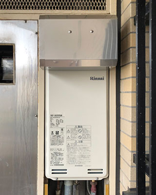 2020年2月16日、東京都町田市にお住まいのS様宅のガス給湯器、リンナイ「RUF-S1600AW」をリンナイ「RUF-SA2005AW」にお取替させていただきました。