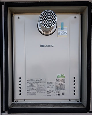 2020年1月19日、横浜市金沢区にお住まいのS様宅のガス給湯器、ノーリツ「GT-2428SAWX-T」をノーリツ「GT-2460SAWX-T-1 BL」にお取替させていただきました。