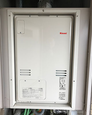 2020年2月15日、横浜市緑区にお住まいのM様宅のTES熱源機、東京ガス「IT-4201ARS9-SW3Q(RUFH-V2400SAU2-3)」をリンナイ「RUFH-A2400AU2-3」にお取替させていただきました。