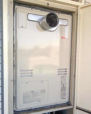 2020年2月17日、川崎市宮前区にお住まいのK様宅のTES熱源機、東京ガス「AT-4203ARSAW3QU-C」をリンナイ「RUFH-A2400AT2-3」にお取替させていただきました。