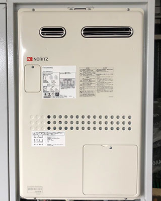 2022年7月13日、東京都町田市にお住まいO様宅のTES熱源機、東京ガス「FT-368RSA-AW6Q(GTH-2413AWXH)」をノーリツ「GTH-2444AWX3H-1 BL」にお取替させていただきました。