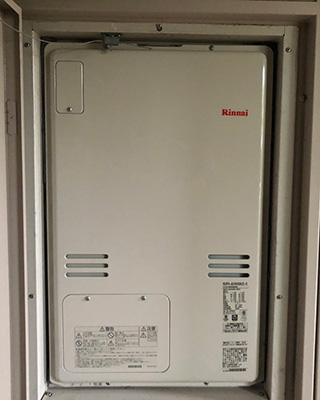 2020年5月16日、神奈川県大和市にお住まいのN様宅のTES熱源機、東京ガス「IT-4201ARS9-AW3Q(RUFH-V2400AU2-3)」をリンナイ「RUFH-A2400AU2-3」にお取替させていただきました。