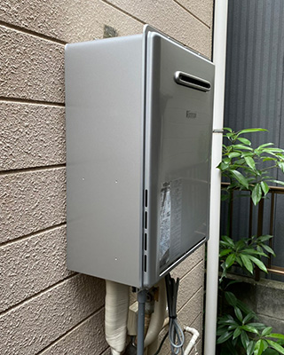 2020年6月12日、横浜市鶴見区にお住まいのK様宅のガス給湯器、リンナイ「RUF-A2000SAW(A)」をリンナイ「RUF-E2007SAW」にお取替させていただきました。