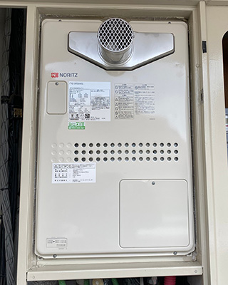 2020年7月4日、横浜市南区にお住まいのO様宅の熱源機、ノーリツ「GTH-2417SAWX3H-T」をノーリツ「GTH-2444AWX3H-T-1 BL」にお取替させていただきました。