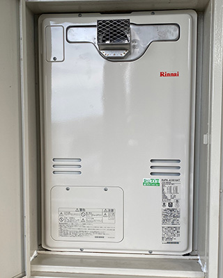 2020年7月11日、相模原市南区にお住まいのK様宅のTES熱源機、東京ガス「AD-245RFA(G)」をリンナイ「RUFH-A1610AT」にお取替させていただきました。