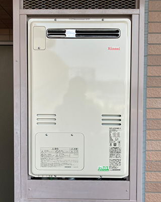 2020年8月9日、相模原市緑区にお住まいのK様宅のTES熱源機、東京ガス「IT4201ARS-AW3Q(RUFH-V2400AW2-3)」をリンナイ「RUFH-A2400AW2-3」にお取替させていただきました。