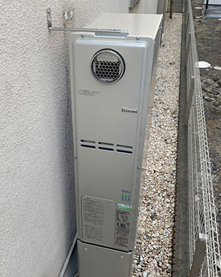2020年8月26日、東京都町田市にお住まいのK様宅のTES熱源機、東京ガス「XT4205LRSAW3C(GH-S247ZWS)」をリンナイ「RUFH-SE2406AW2-3」にお取替させていただきました。