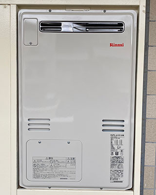 2020年9月12日、横浜市南区にお住まいのF様宅のTES熱源機、東京ガス「AT-245RA-S」をリンナイ「RUFH-A1610AW」にお取替させていただきました。