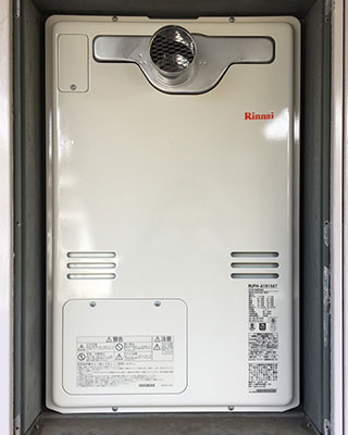 2020年9月15日、横浜市栄区にお住まいのU様宅のTES熱源機、東京ガス「FT-240RFA4-AL(GTH-162AW-T)」をリンナイ「RUFH-A1610AT」にお取替させていただきました。