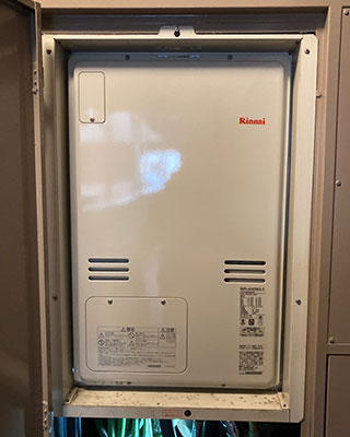 2020年9月22日、東京都大田区にお住まいのM様宅のTES熱源機、東京ガス「FT-368RSA9-AW6Q(GTH-2413AWXH-H)」をリンナイ「RUFH-A2400AU2-3」にお取替させていただきました。
