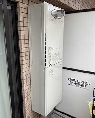 2020年10月13日、横浜市中区にお住まいのK様宅のTES熱源機、東京ガス「IT-2801ARS4-AQ(RUFH-V1612AT)」をリンナイ「RUFH-E1615AT(A)」にお取替させていただきました。