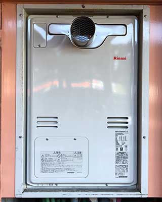 2020年11月4日、横浜市港北区にお住まいK様宅のTES熱源機、東京ガス「IT-4201ARS4-SW3Q(RUFH-V2400SAT2-3)」をリンナイ「RUFH-A2400SAT2-3」にお取替させていただきました。