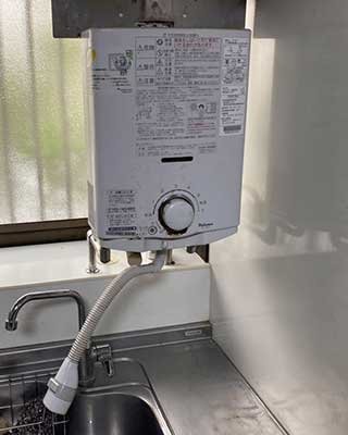 パロマPH-5BS→パロマPH-5BV｜横浜市戸塚区の瞬間湯沸かし器交換事例