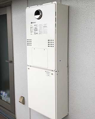 2020年11月20日、川崎市幸区にお住まいM様宅のTES熱源機、東京ガス「FT-368RSA-AW6Q(GTH-2413AWXH)」をノーリツ「GTH-C2460AW3H BL」にお取替させていただきました。