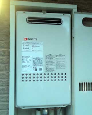 2020年11月10日、横浜市港南区にお住まいY様宅のガス給湯器、ノーリツ「GT-2035SAWX-KB」をノーリツ「GT-2035SAWX-KB-1 BL」にお取替させていただきました。