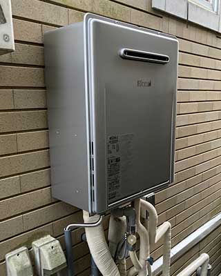 2020年11月12日、横浜市青葉区にお住まいI様宅のガス給湯器、パロマ「FH-241AWD」をリンナイ「RUF-E2406SAW」にお取替させていただきました。