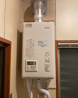 2020年11月17日、東京都渋谷区にお住まいU様宅のガス給湯器、東京ガス「KG-516FFSA-QU(RUX-V1612SFFUA)」をリンナイ「RUX-V1615SFFUA-E」にお取替させていただきました。