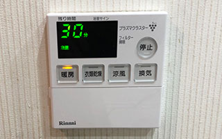 リンナイ Rinnai 浴室暖房乾燥機 RBH-C338K3P - 住宅設備