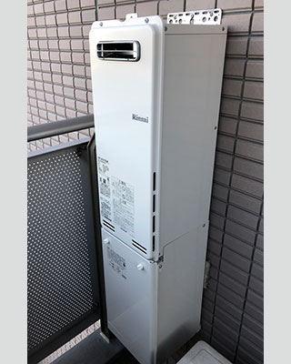 2021年1月7日、横浜市神奈川区にお住まいK様宅のガス給湯器、リンナイ「RUF-VS1601SAW」をリンナイ「RUF-SA1615SAW」にお取替させていただきました。