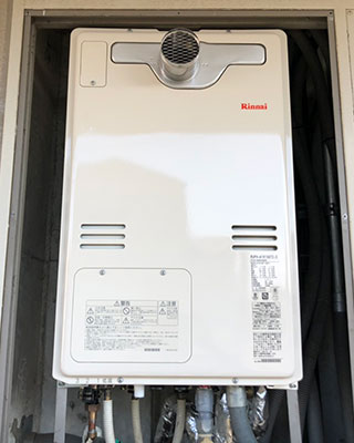 2021年1月21日、神奈川県座間市にお住まいM様宅のTES熱源機、東京ガス「AT-241RFA-AWL-C」をリンナイ「RUFH-A1610AT2-3」にお取替させていただきました。