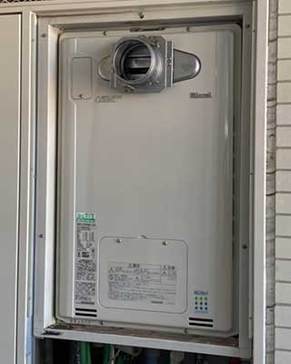 2021年2月3日、横浜市都筑区にお住まいN様宅のTES熱源機、東京ガス「IT4203ARS2SW6CU(RUFH-K2400AA)」をリンナイ「RUFH-E2405AA2-3(A)」にお取替させていただきました。