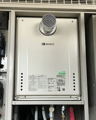 2021年2月27日、横浜市緑区にお住まいS様宅のガス給湯器、ノーリツ「GT-2428SAWX-T」をノーリツ「GT-2460AWX-T-1 BL」にお取替させていただきました。