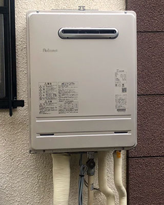 2021年4月14日、横浜市西区にお住まいS様宅のガス給湯器、リンナイ「RUF-2005SAW」をパロマ「FH-2020AW」にお取替させていただきました。