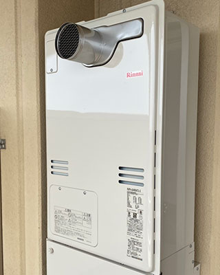 2021年5月1日、相模原市南区にお住まいM様宅のTES熱源機、東京ガス「IT4203ARS4AW3QU(RUFH-V2403AT2-3)」をリンナイ「RUFH-A2400AT2-3」にお取替させていただきました。