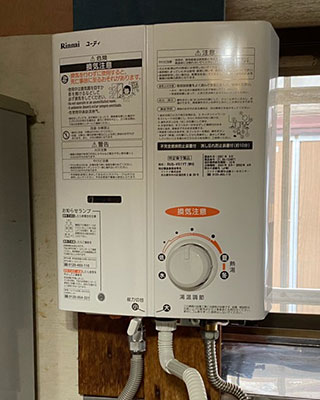 2021年6月27日、千葉県市川市にお住まいK様宅の瞬間湯沸かし器、ハーマン「YR534」をリンナイ「RUS-V51YT(WH)」にお取替させていただきました。