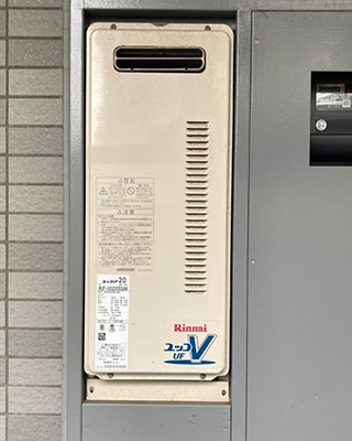リンナイRUF-VS2005SAW→リンナイRUF-SA2005SAW｜東京都葛飾区の給湯器
