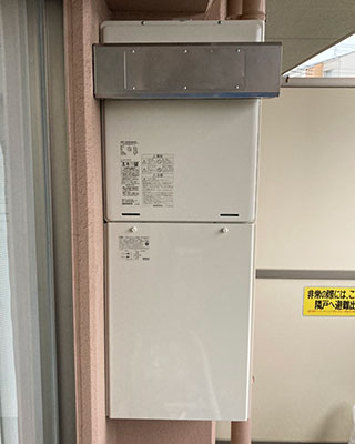 2021年8月12日、横浜市瀬谷区にお住まいH様宅のガス給湯器、ノーリツ「GT-2422SAWX」をリンナイ「RUF-A2405SAW(B)」にお取替させていただきました。